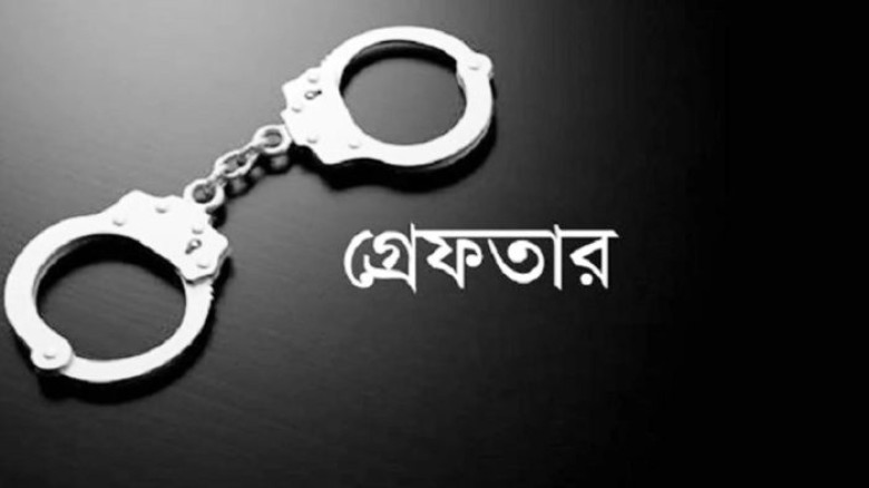 দেশজুড়ে অভিযান চালিয়ে এক দিনে ১৬৩২ জনকে গ্রেপ্তার করেছে পুলি